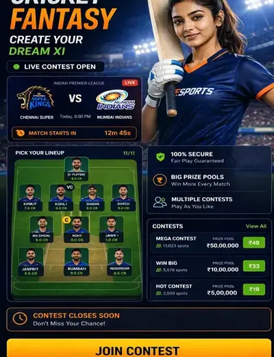 Privalia (privalia login) fantasy cricket & matchday visual 3